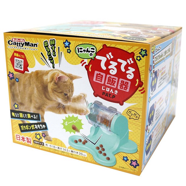 Cat Toy DoggyMan Import Japanese products at wholesale prices SUPER DELIVERY