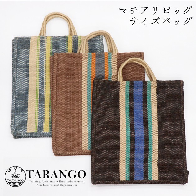 Tote Bag | Import Japanese products at wholesale prices - SUPER 