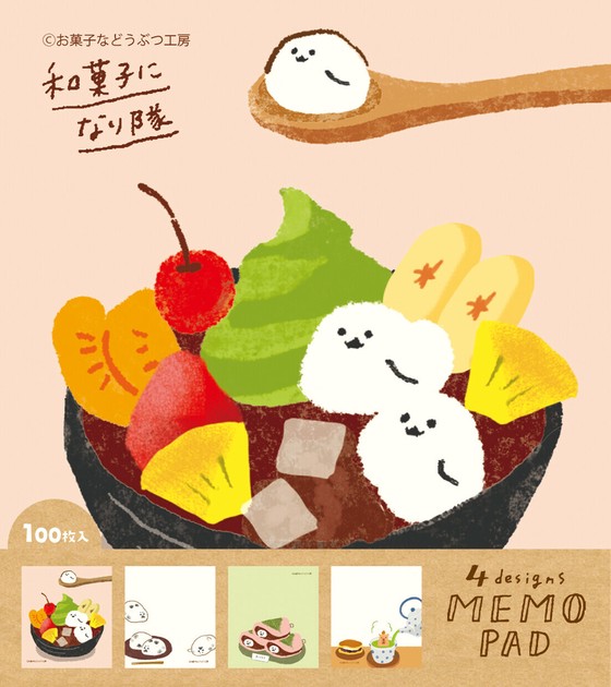 古い紙ものまとめて(おまとめページ) 海外ヴィンテージの紙モノを購入しました♡今回は個人的に