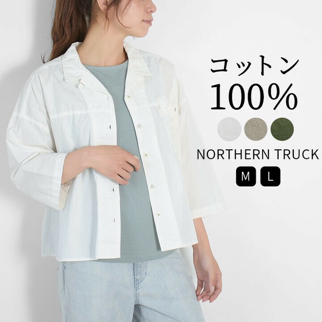 truck furniture コットンシャツ truck furniture コットンシャツ