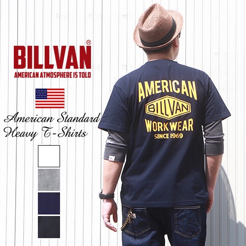 T-shirt BILLVAN Pudding Back | Import Japanese products at