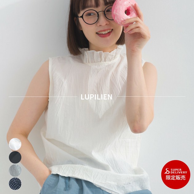 ○定番 人気商品！綿ローンシワ加工 クリンクル ノースリーブ