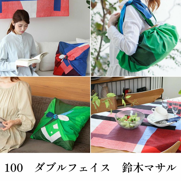 Daily Necessity Item Face 100 x 100cm | Import Japanese products at  wholesale prices - SUPER DELIVERY