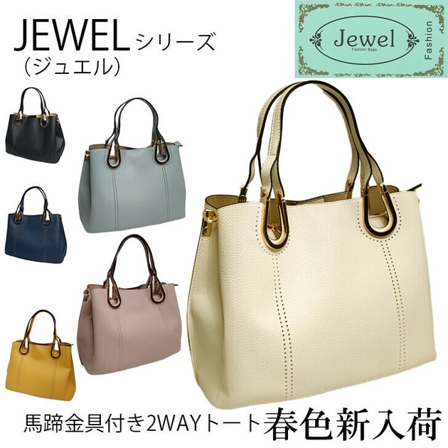 Wholesale bags and best sale totes