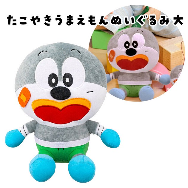 超爆安 たこ焼うまえもんぬいぐるみ大 たこ焼き味キャラクター うまい棒 キッチン家電