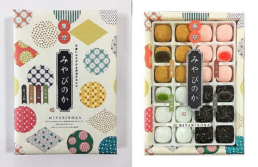 東京みやびのかの商品ページ｜卸・仕入れサイト【スーパー
