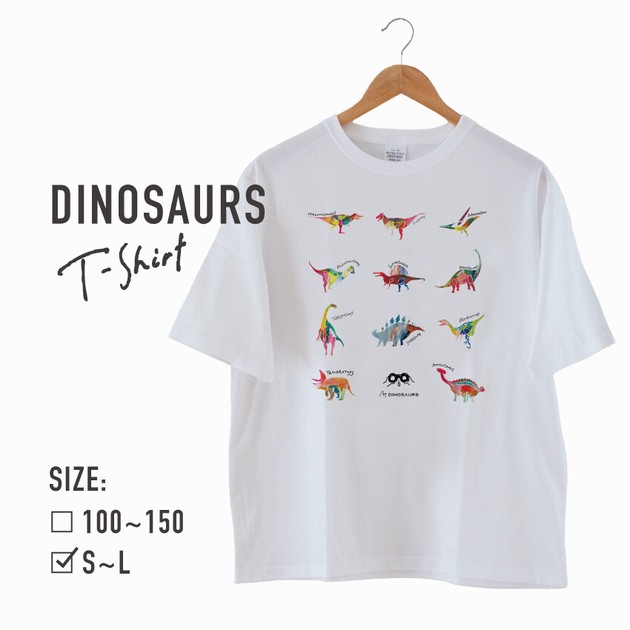 T-shirt T-Shirt L Unisex | Import Japanese products at wholesale 