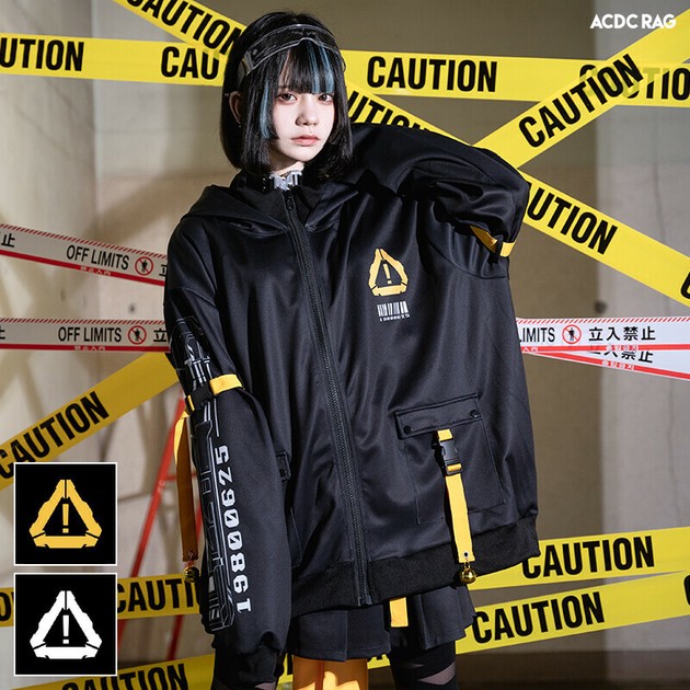Blouson discount japan rags