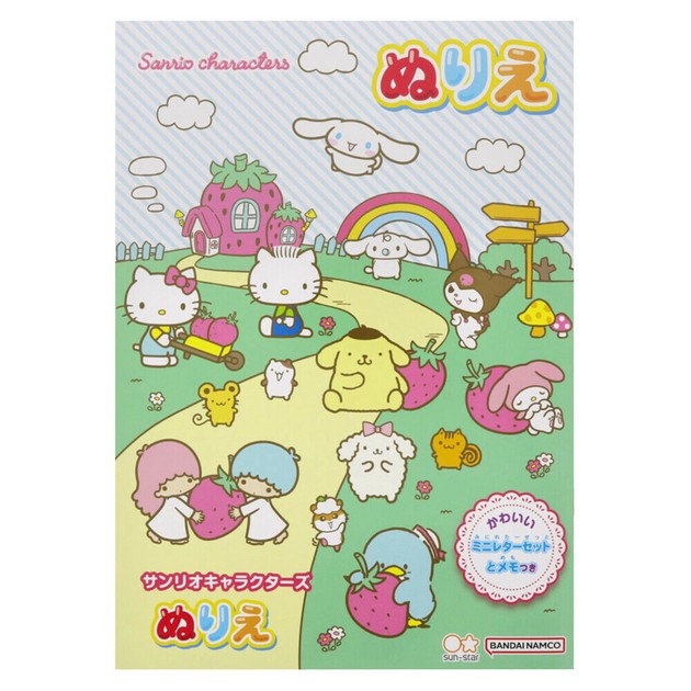 B5ぬりえ サンリオキャラクターズの商品ページ｜卸・仕入れ