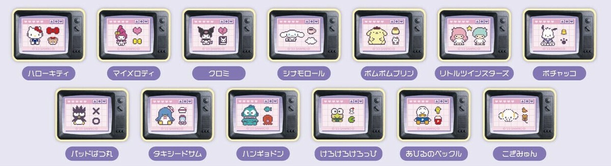 レトロテレビ型マグネット＜13＞ビット サンリオキャラクターズ