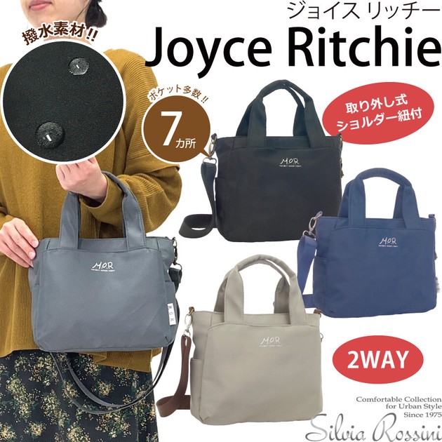 日常使いにちょうどイイ☆軽量2WAYショルダーバッグ【Joyce Ritchie