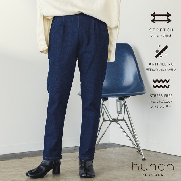 Super Stretch Tapered Dress Pants in 2023