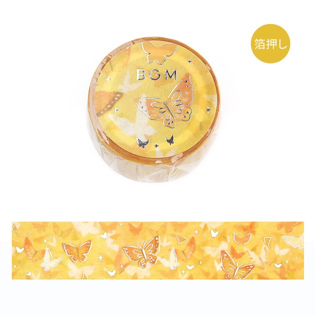Washi Tape Foil Stamping Butterfly 20mm x 5m | Import Japanese 