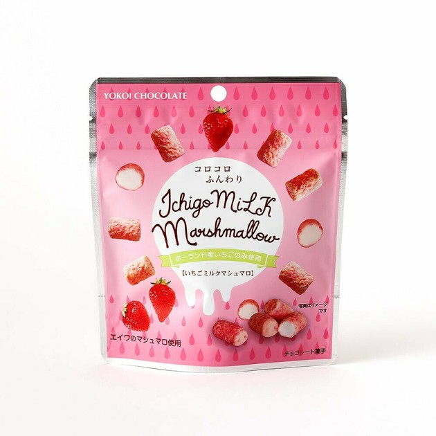 公式サイト - ハイブランドの新作が続々登場 横井チョコレート】いちごミルクマシュマロ 30gの商品ページ｜卸 コレクション