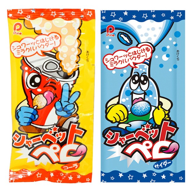 公式通販サイト - ファッション 通販 お菓子】『シャーベットペロ 1袋30小袋入』＜コーラ/サイダー 菓子