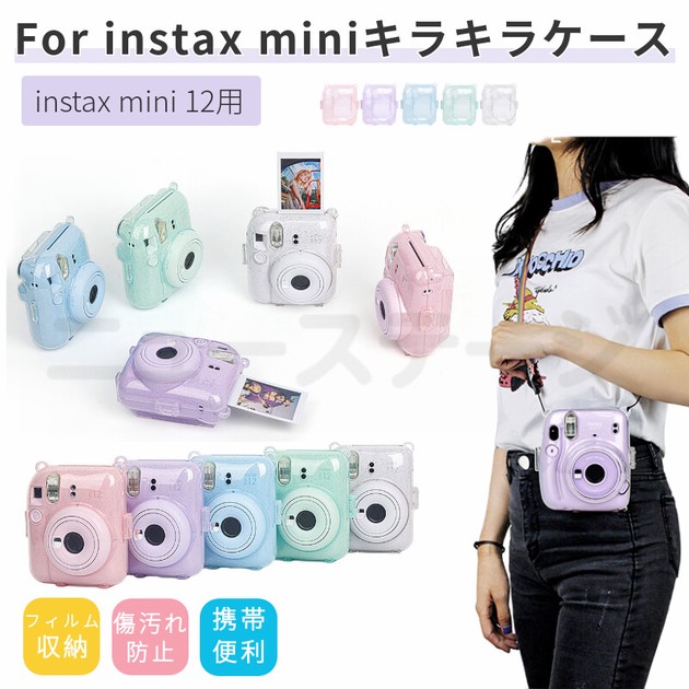 富士FUJIFILMインスタントカメラチェキinstax mini 12用保護クリア ...