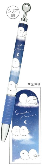11698016_s_1.jpg