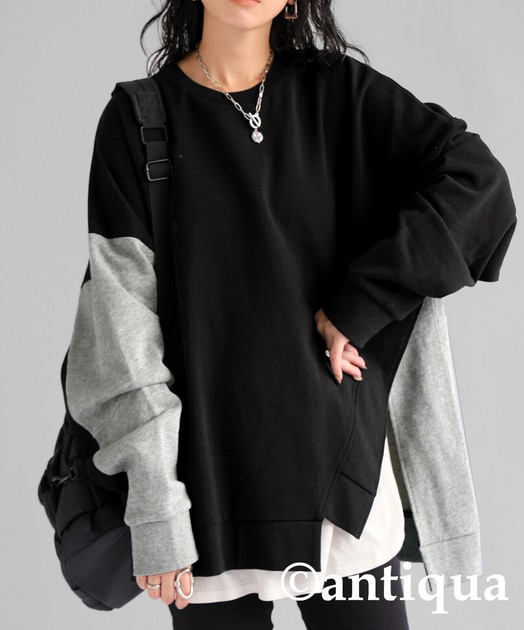 NYLON SATIN FLARE SKIRT｜CONVERSE TOKYO (コンバーストウキョウ) 公式オンラインストア