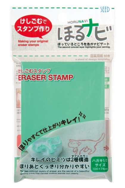 Stamp | Import Japanese products at wholesale prices - SUPER