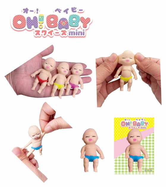 bath toys  JChere Japanese Proxy Service