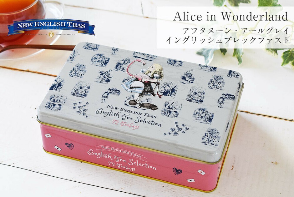 ◇新商品◇ 不思議の国のアリス・クラシック72P（アフタヌーン