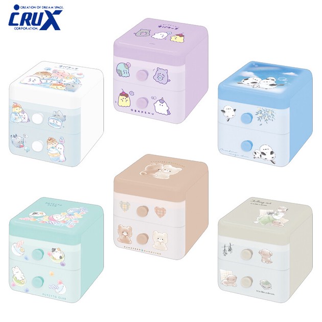 Small Item Organizer NEW | Import Japanese products at wholesale 