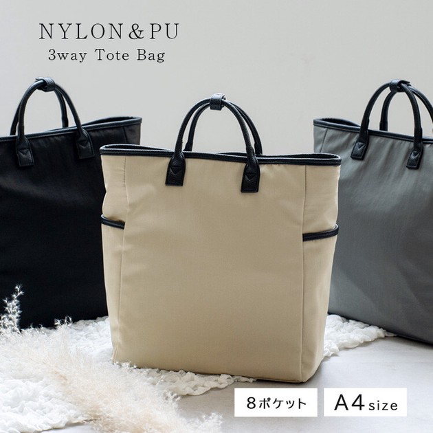 Tote Bag 3-way | Import Japanese products at wholesale prices