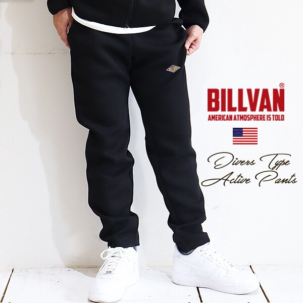 Full-Length Pant BILLVAN | Import Japanese products at wholesale