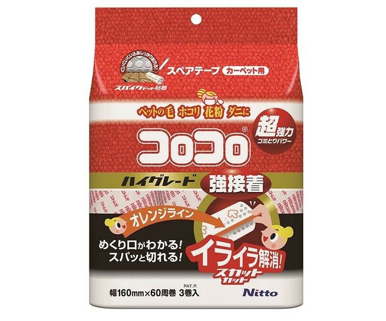 コロコロスペアHGSC強接着60周 3巻入の商品ページ｜卸・仕入れ