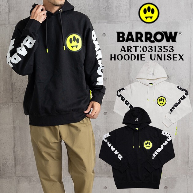 Hoodie Unisex | Import Japanese products at wholesale prices
