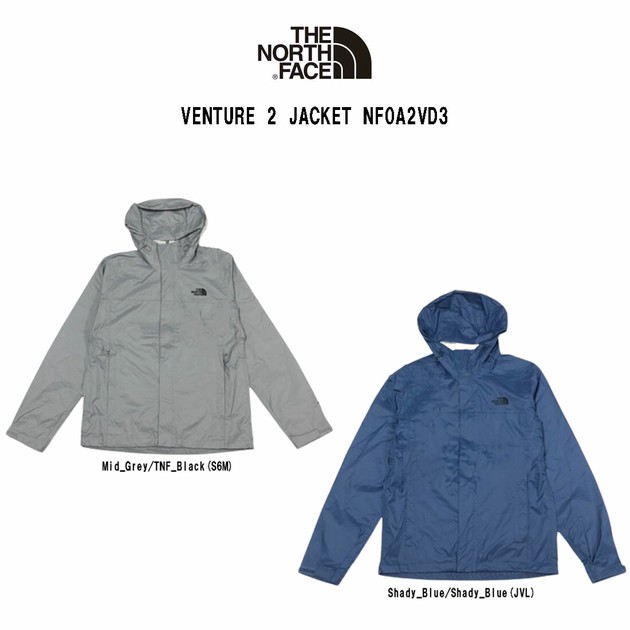 THE NORTH FACE(ザノースフェイス)ナイロンジャケット アウター メンズ