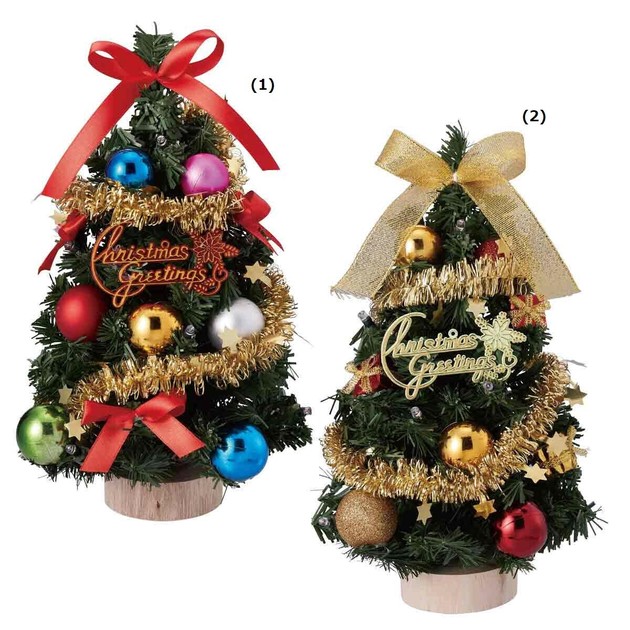 卓上デコレーションクリスマスツリーの商品ページ｜卸・仕入れサイト