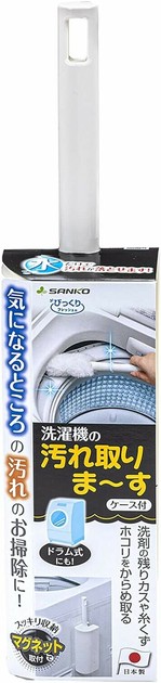 Cleaning Item | Import Japanese products at wholesale prices