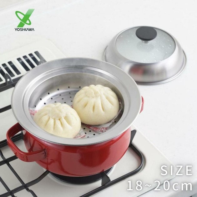 Cooking Utensil 18 ~ 20cm | Import Japanese products at wholesale 