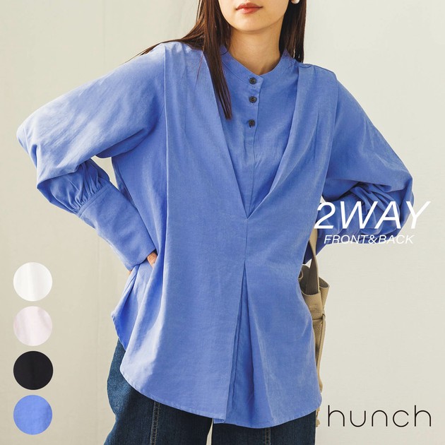 Button-Up Shirt/Blouse | Import Japanese products at wholesale