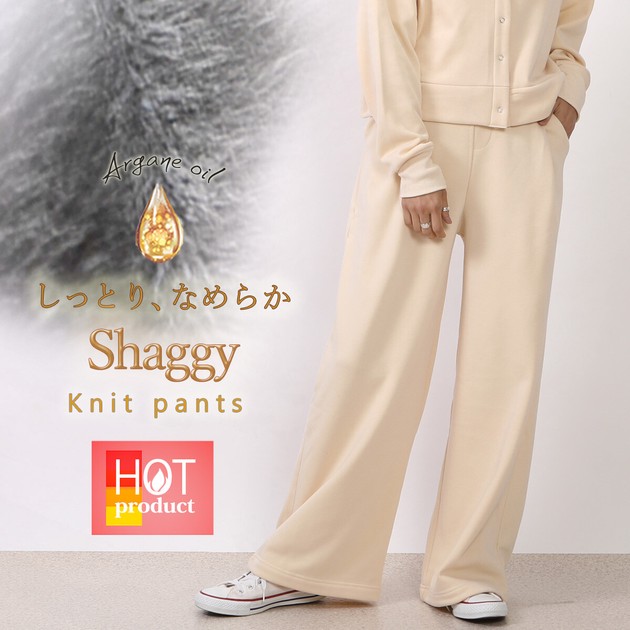 Full-Length Pants Shaggy Wool-Lined | Import Japanese products at