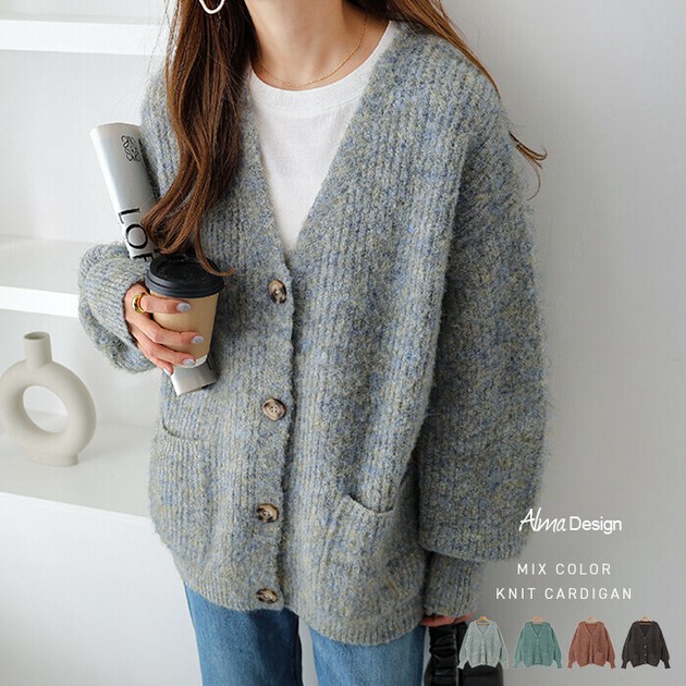 Cardigan Knitted Long Sleeves Cardigan Sweater Import Japanese products at wholesale prices SUPER DELIVERY
