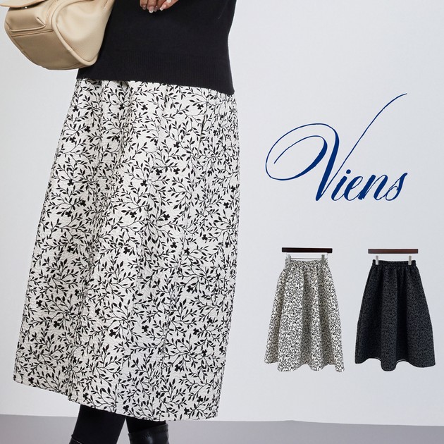 Skirt Jacquard Flocking Finish 2-colors | Import Japanese products