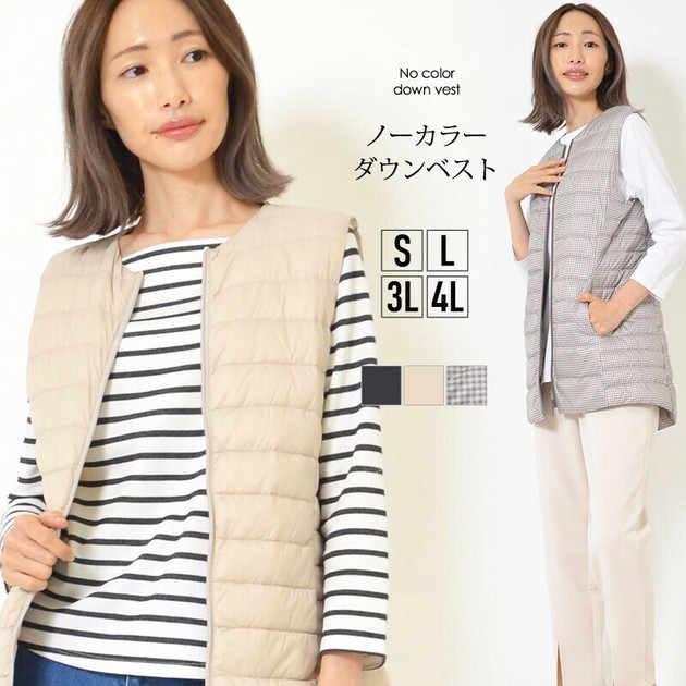 ダウンベスト S L 3L 4L レディース ダウン UPCYCLE DOWN 軽量