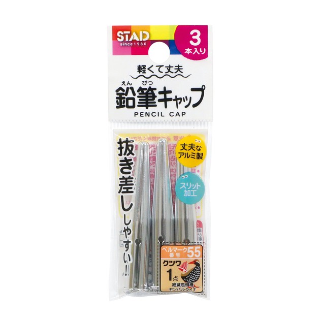 Office Item sliver | Import Japanese products at wholesale prices 