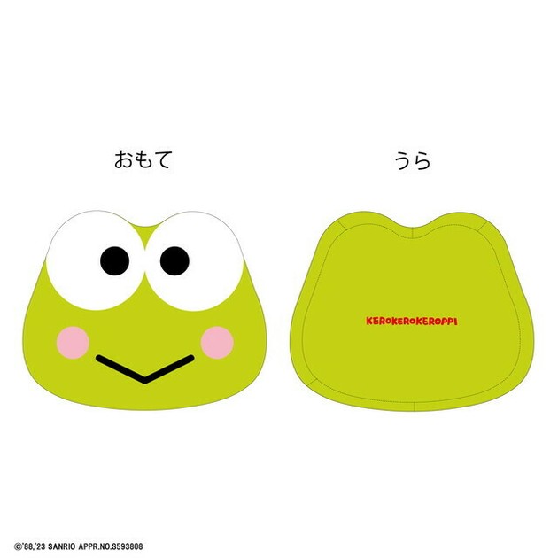 ハローキティ けろけろけろっぴ かぶりんぼけろっぴー ストラップ k235 ハローキティ けろけろけろっぴ かぶりんぼけろっぴー