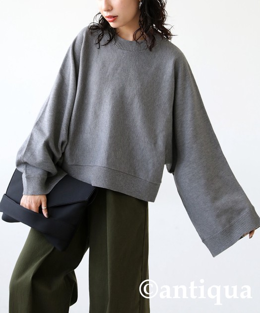 Sweater/Knitwear Knitted Plain | Import Japanese products at