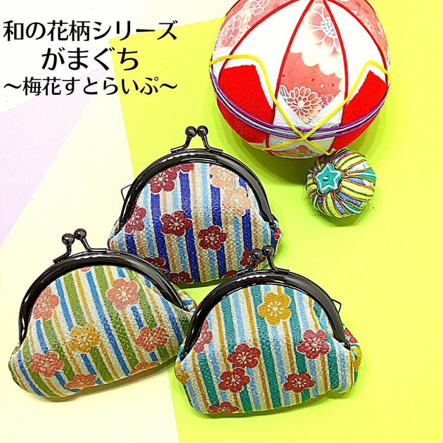 Floral coin sale purse