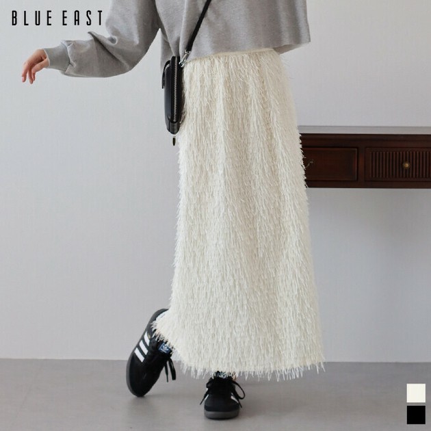 Fringe skirt wholesale shop