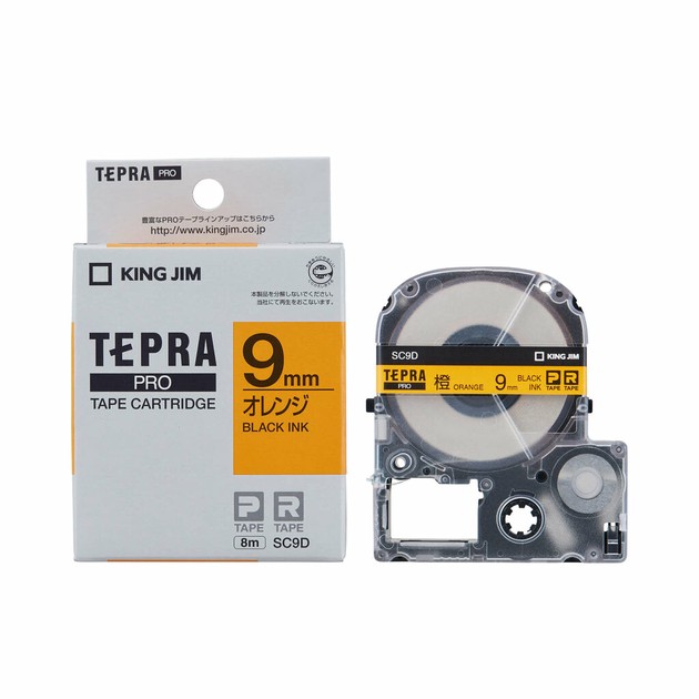 TEPRA PRO Tape Cartridge Color Label | Import Japanese products at