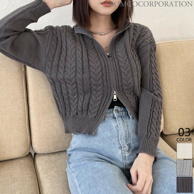 Cardigan [2023 NEW] | Import Japanese products at wholesale prices - SUPER  DELIVERY