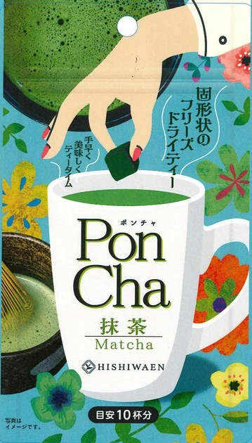 PonCha 抹茶 フリーズドライティ—【ヒットをねらえ！】の商品ページ 