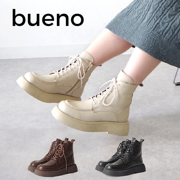 BUENO SHOES】 厚底レースアップブーツ 23秋冬新作の商品ページ｜卸