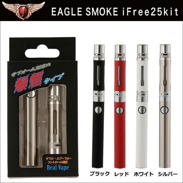 電子タバコ イーグルスモーク EAGLE SMOKE iFree25 kit 90180002 