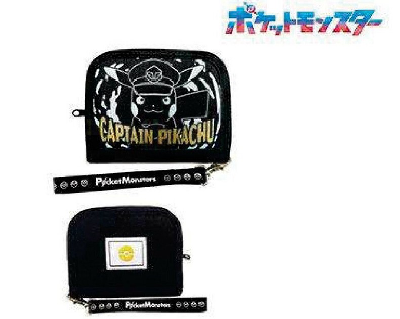 Bifold Wallet Pikachu Pocket | Import Japanese products at wholesale prices  - SUPER DELIVERY